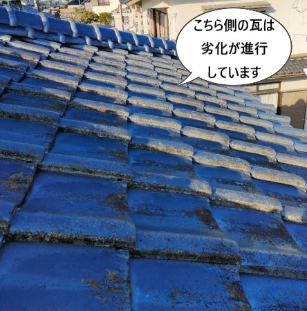 セメント瓦　劣化が進行しています